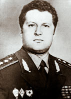 генерал-полковник Ачалов